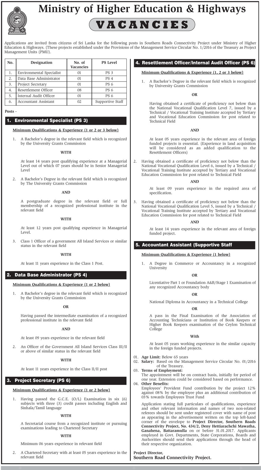 Environment Specialist, Database Administrator, Project Secretary, Resettlement Officer / Internal Audit Officer, Account Assistant - Ministry of Higher Education & Highways